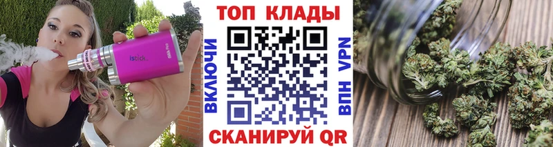 Купить наркотик Хилок Cocaine  Мефедрон  Марихуана 