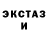 Кетамин VHQ HarOne