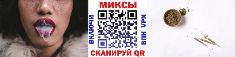 Бутират GHB  Хилок 