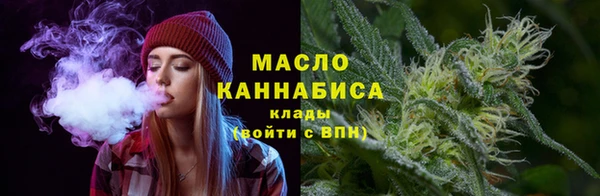 СК Армянск