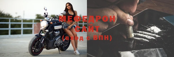 СК Армянск