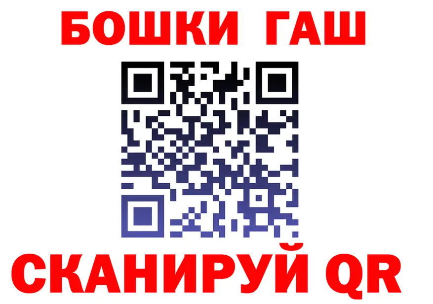 Гашиш VHQ зеркало дарк нет omg Хилок